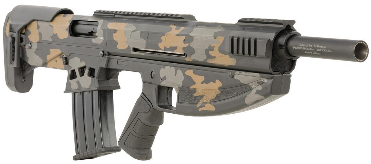 武器装备战争藏品兵器军事