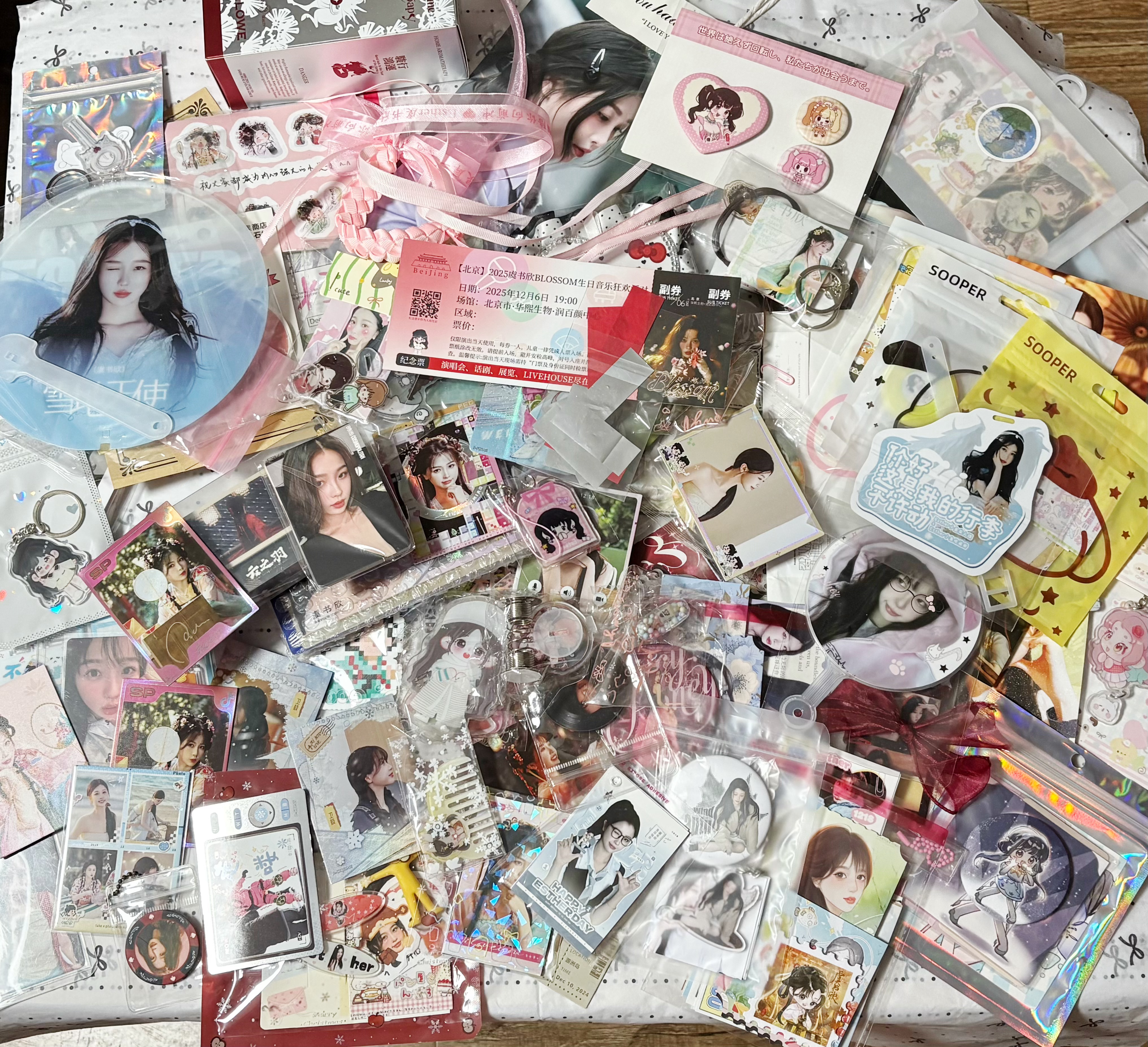 这个揽星宠的呀 给我寄这么多物料