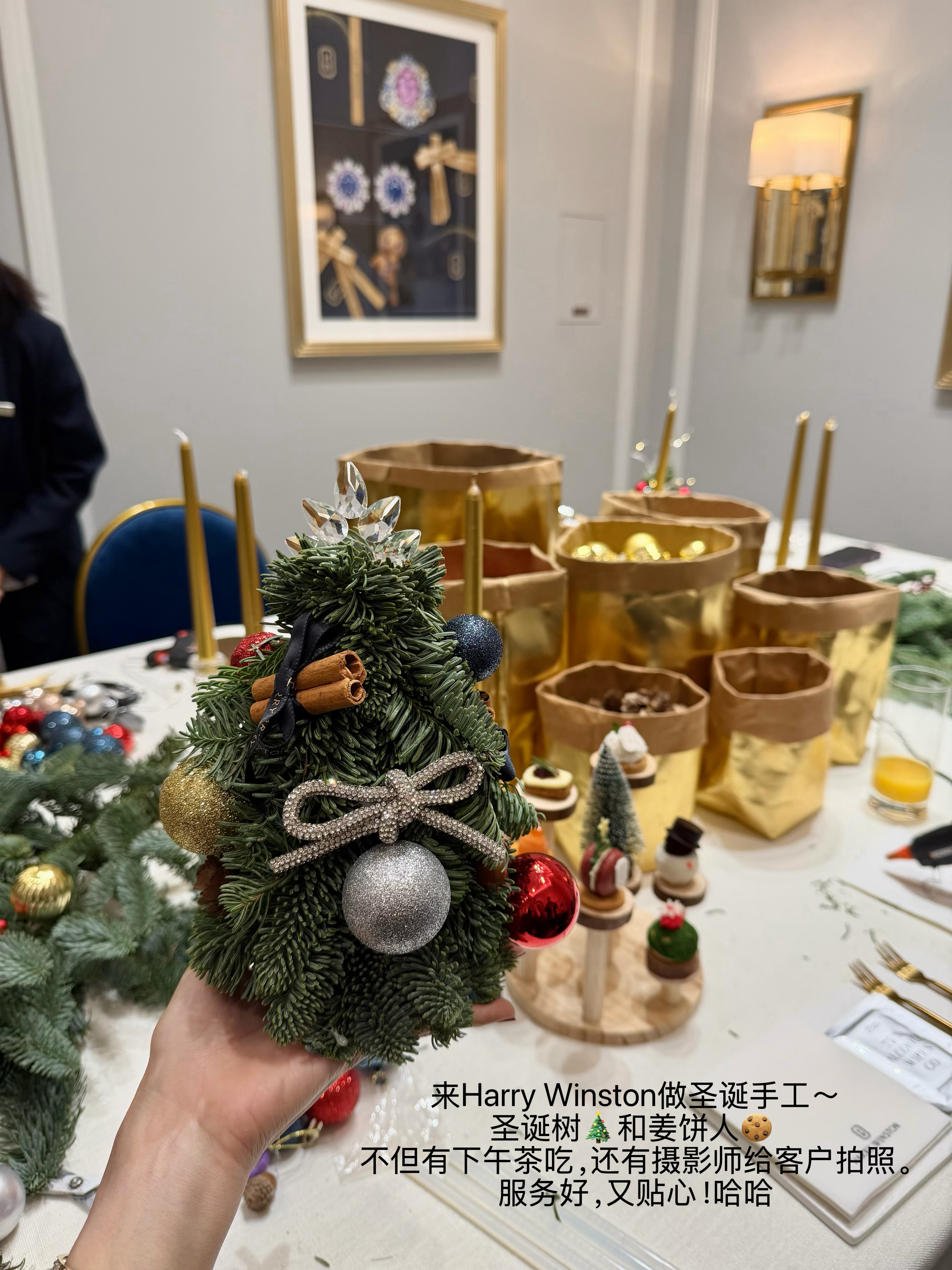 圣诞快乐🎅🏻 