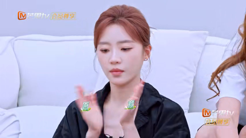 快乐老家招新招到浪姐去了 本以为是来当观众，结果被原地招募。沈凌的招新话术堪比猎