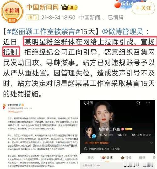 杨幂说，赵丽颖飙脏话这事儿传到我耳朵里时，我正在片场补妆。化妆师举着手机说姐你瞅