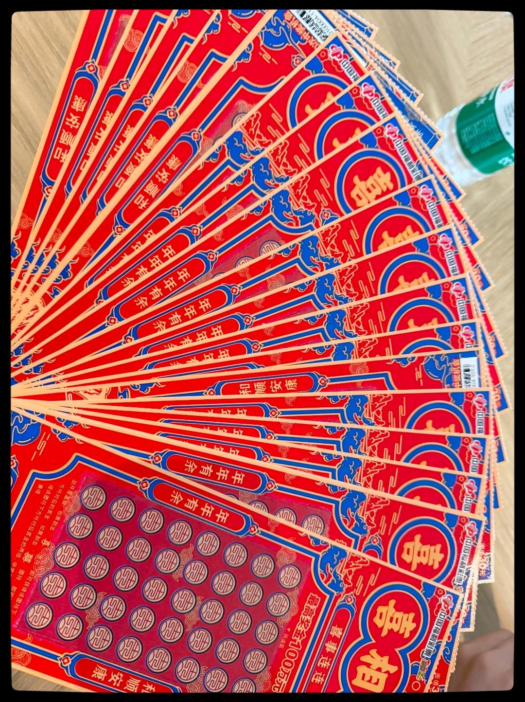 21万全包刮刮乐血亏7万：别把运气赌成别人的生意经
 
“老板，把你这儿所有刮刮