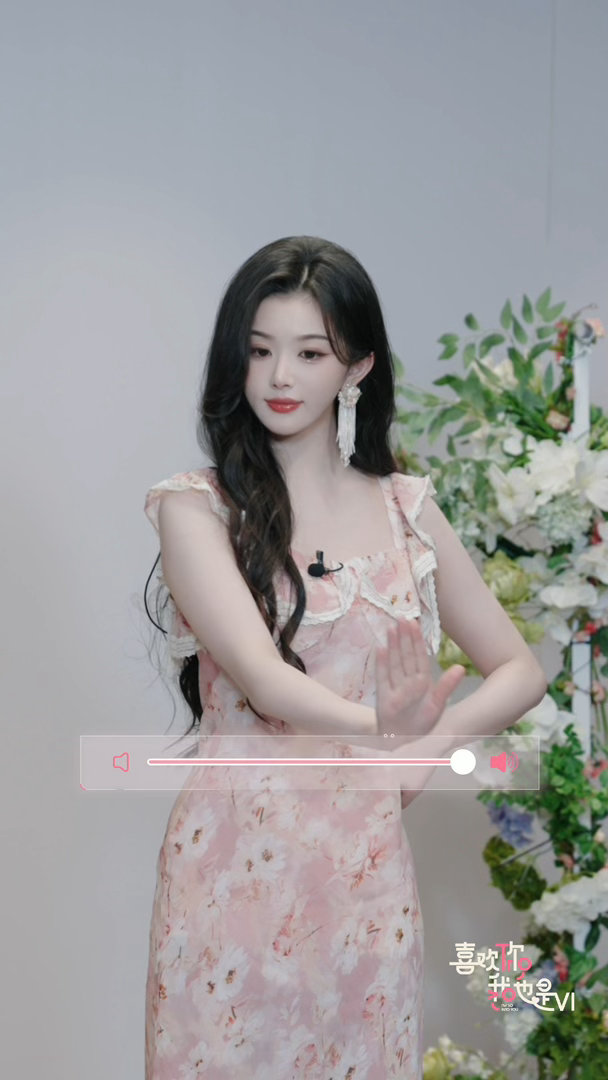孔雪儿520藏头诗孔雪儿 我很爱你藏在诗句里的爱意温柔至极，孔雪儿520花式表白