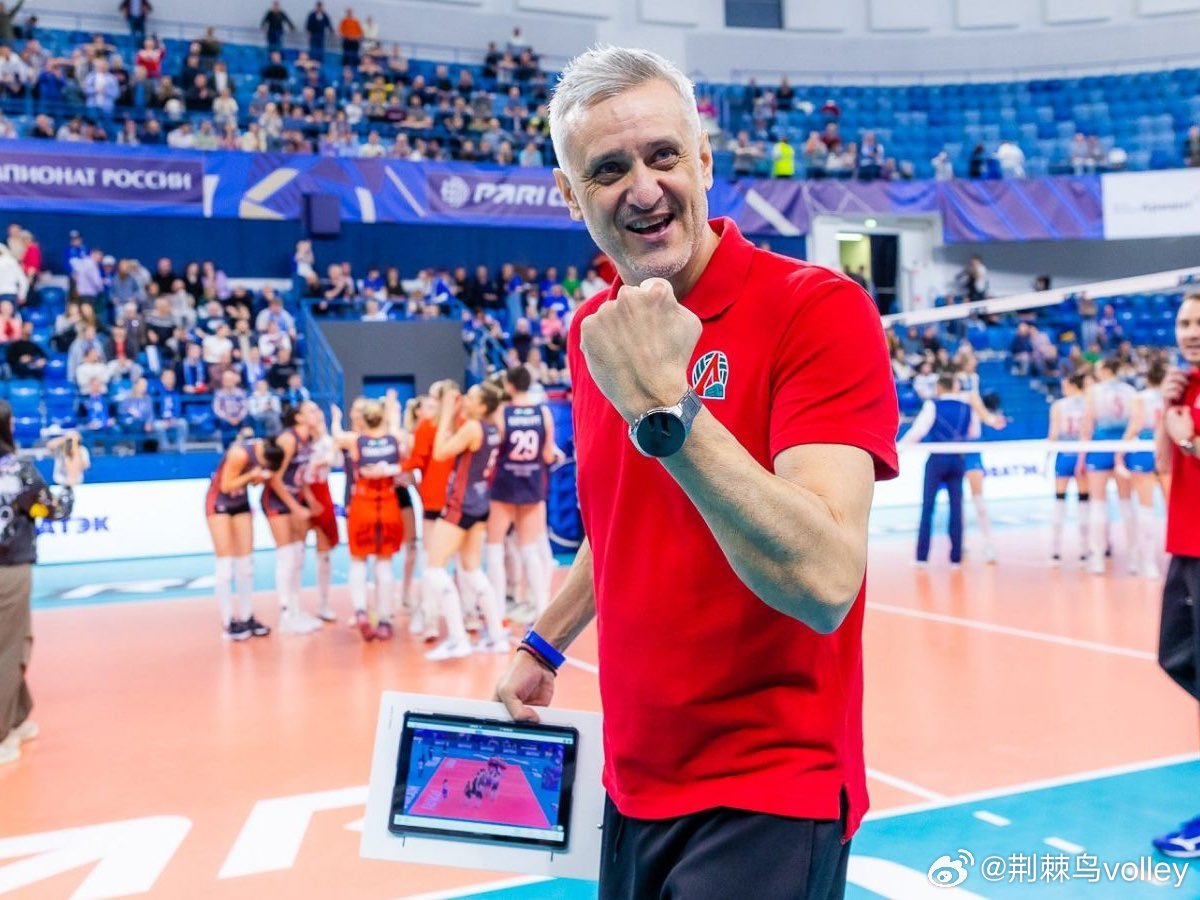 土超戈兹特佩新任主教练——拉多斯拉夫·阿尔索夫！女排 国际排坛动态