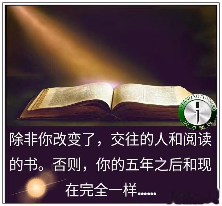 自拟“速效久咳散”平淡轻灵，治久咳600例，均取显效[good]#国医的精诚力量