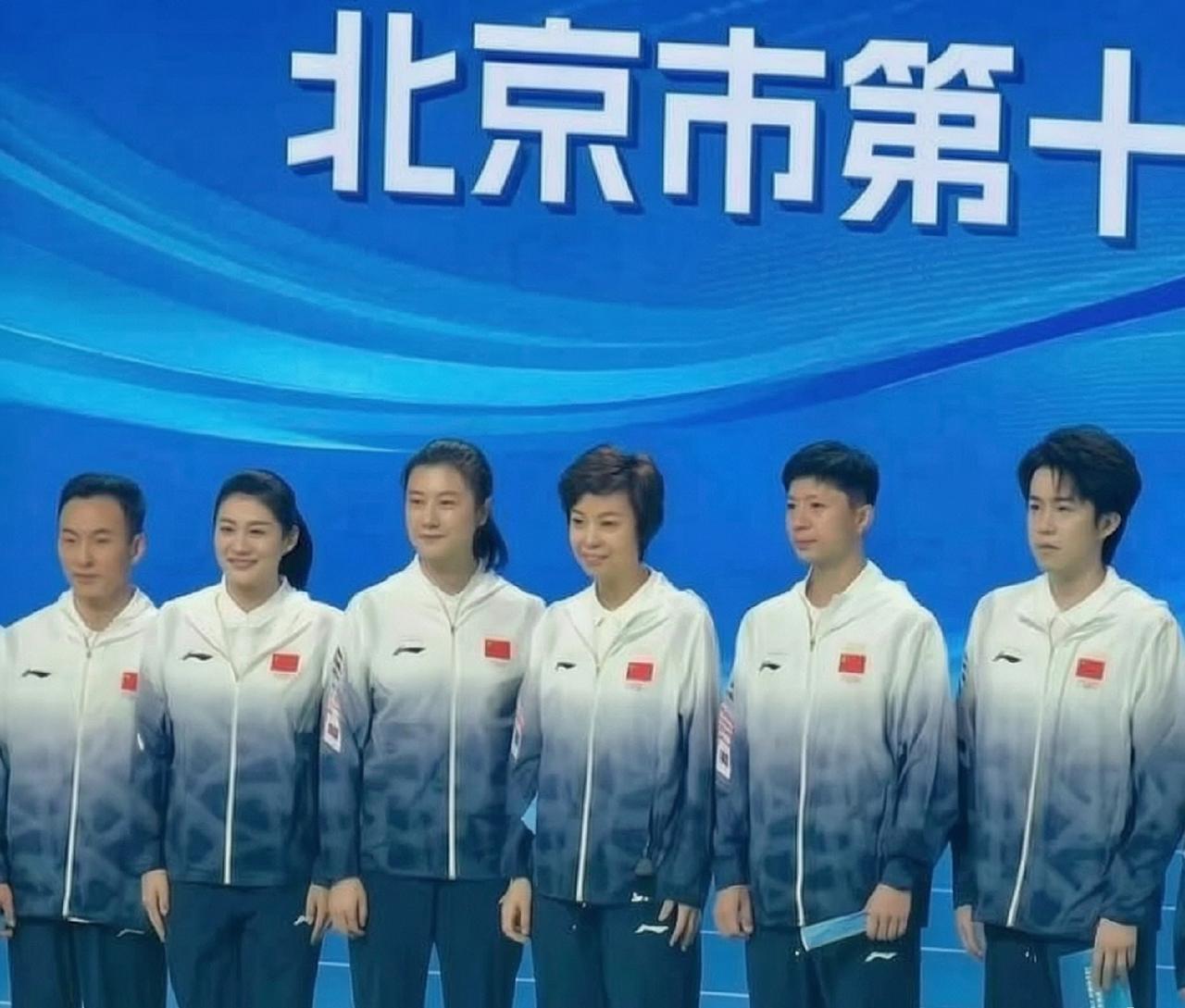 北京培养的6位世界冠军同框：

我一眼就认出了颜值与球技齐飞的两位''双圈大满贯