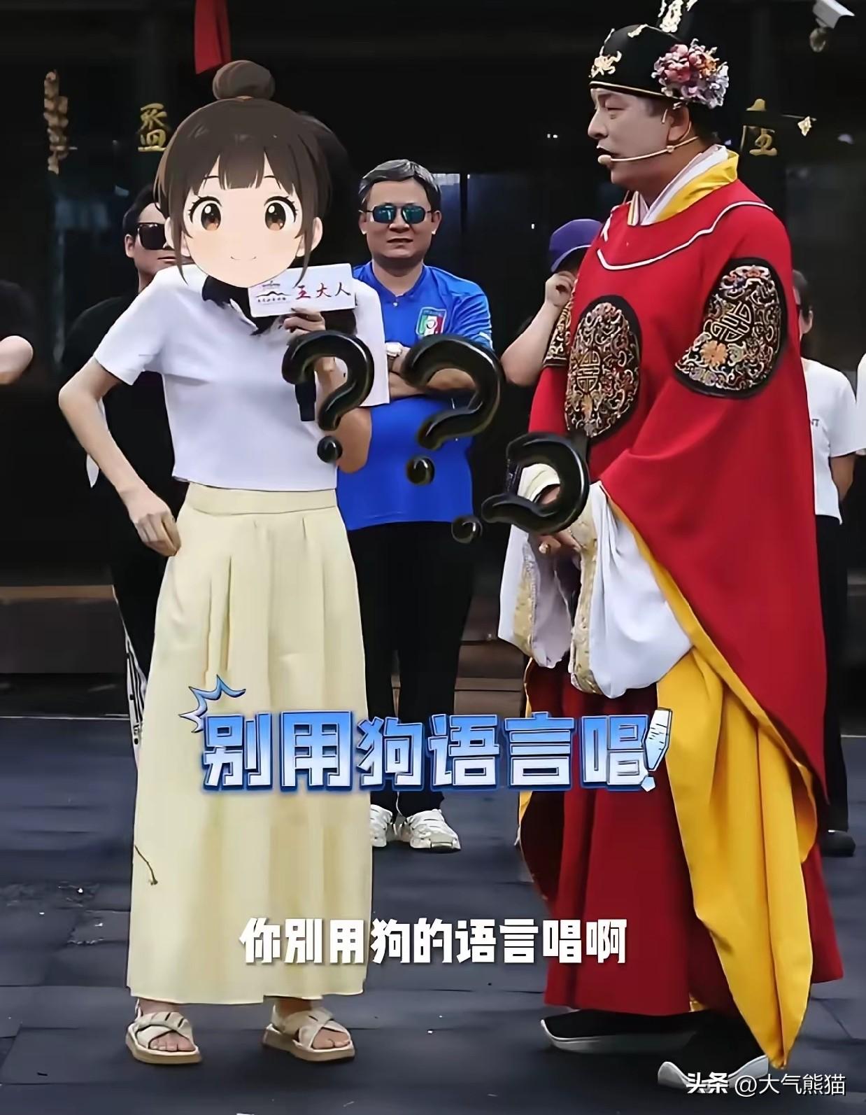 这次坚决支持万岁山王大人！有人在日本投降纪念日，竟然想唱日语歌曲？
8月15日，