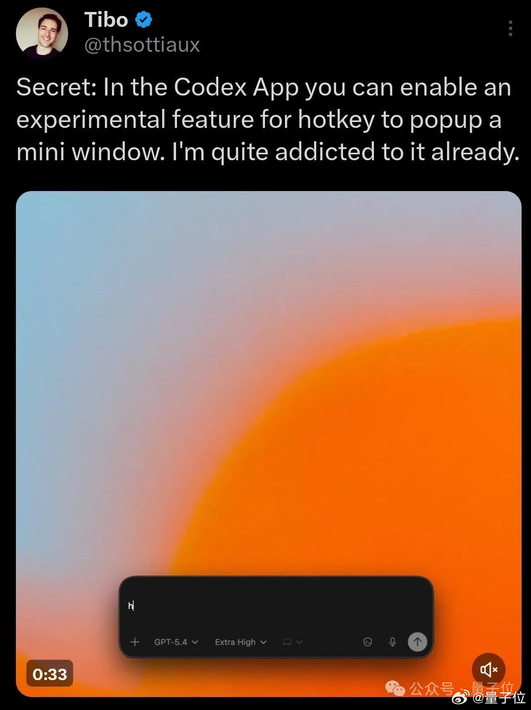 GPT-5.4意外泄露GPT-5.4泄露了？一觉醒来，这张图在X上疯传：【P1】