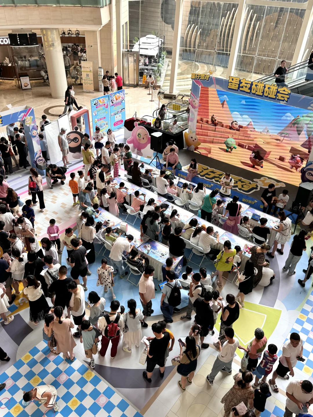 南京人民都接到通知了吗？？？