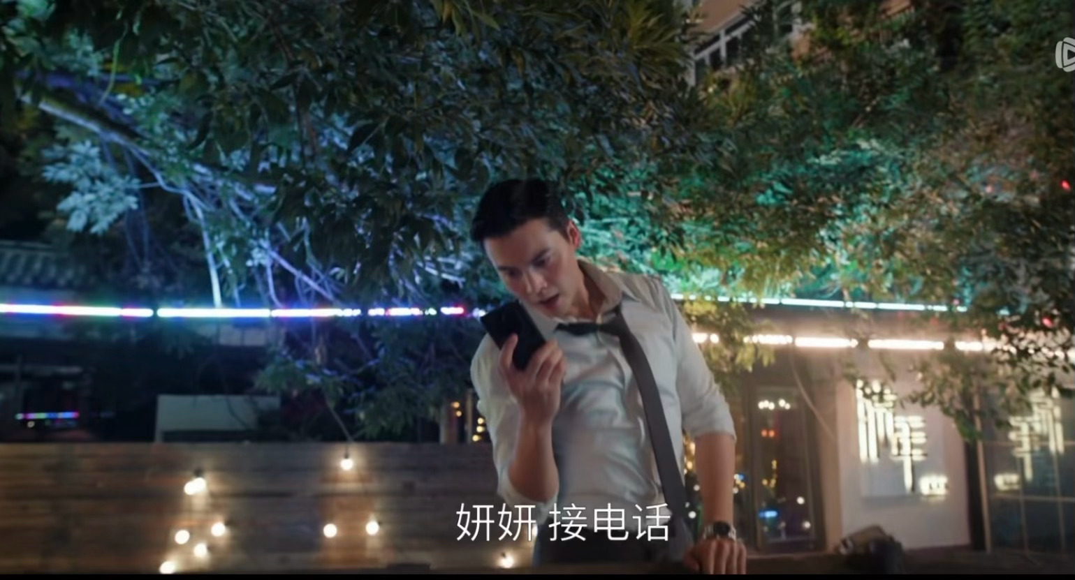 啊啊啊啊啊啊看了预告感觉这段在正片里会更好笑…[泪奔]妍妍！好命哥叫你接电话！！