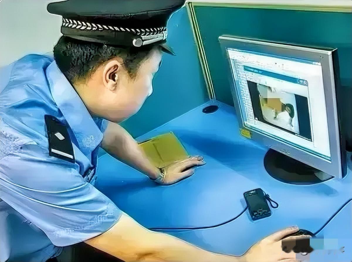 奇葩！黑龙江哈尔滨，一男子观看淫秽视频觉得不过瘾，为了更刺激，其便在网上同网友互