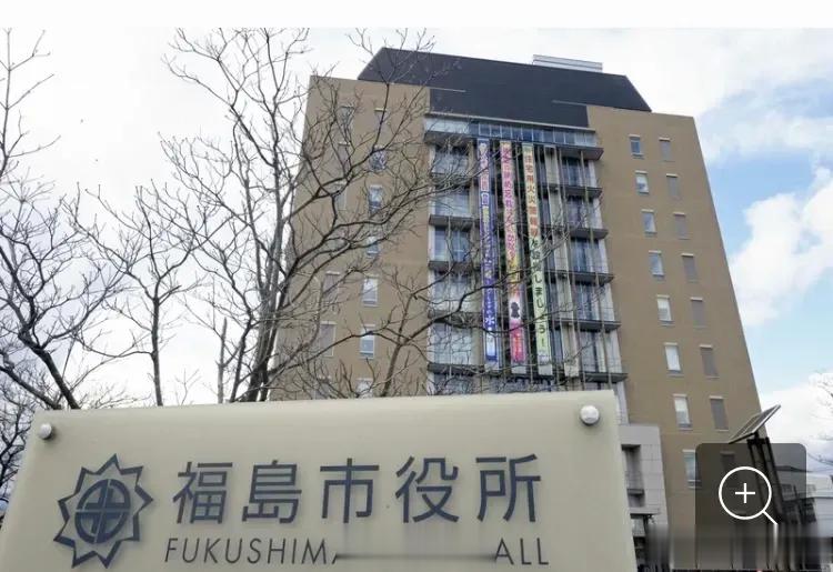 在日本的华人爆料，日本媒体报道称，日本向海洋排放核废水后，日本大使馆和别的设施接