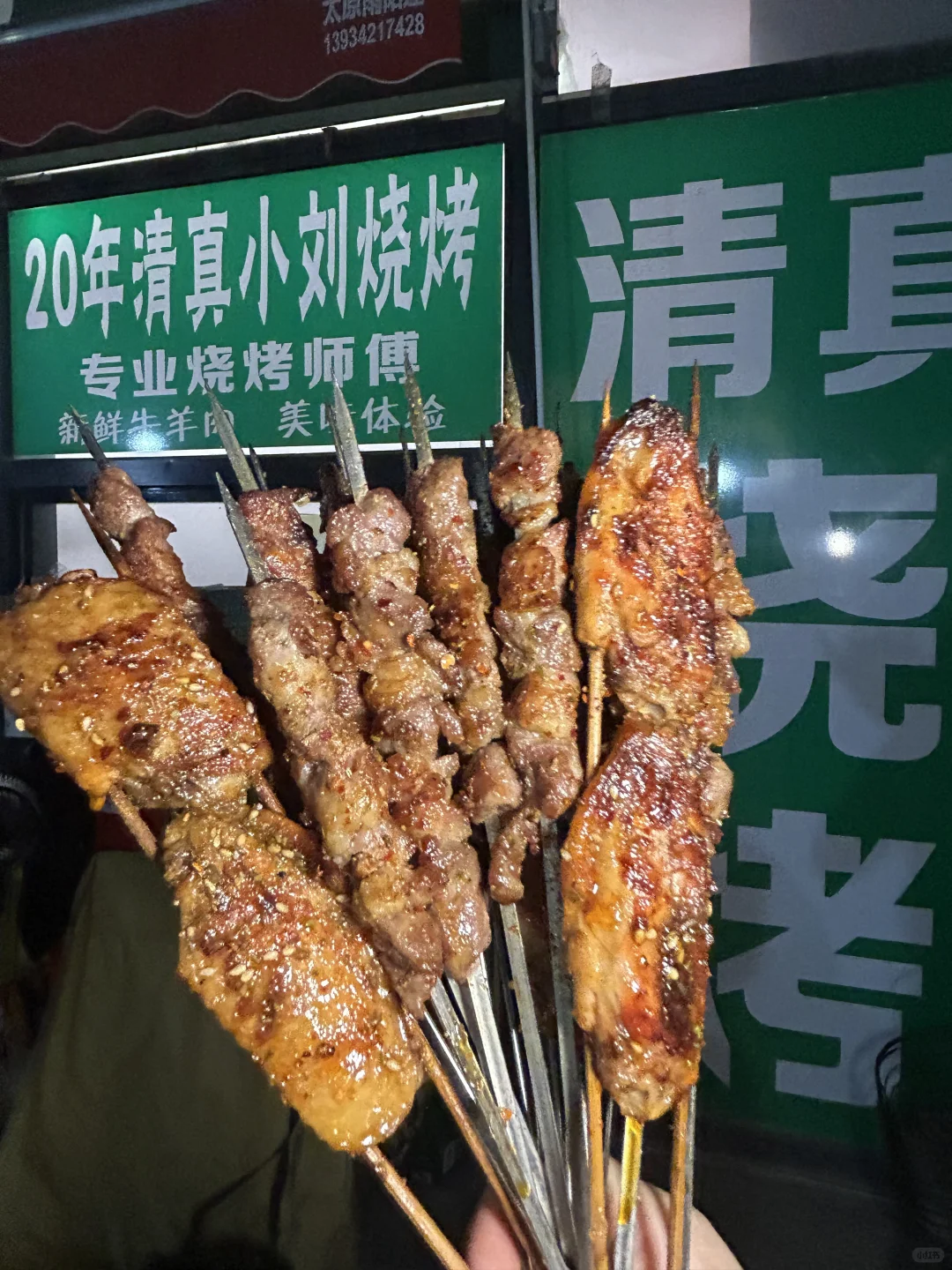 太原！没人带路绝对找不到的20年小店！！！