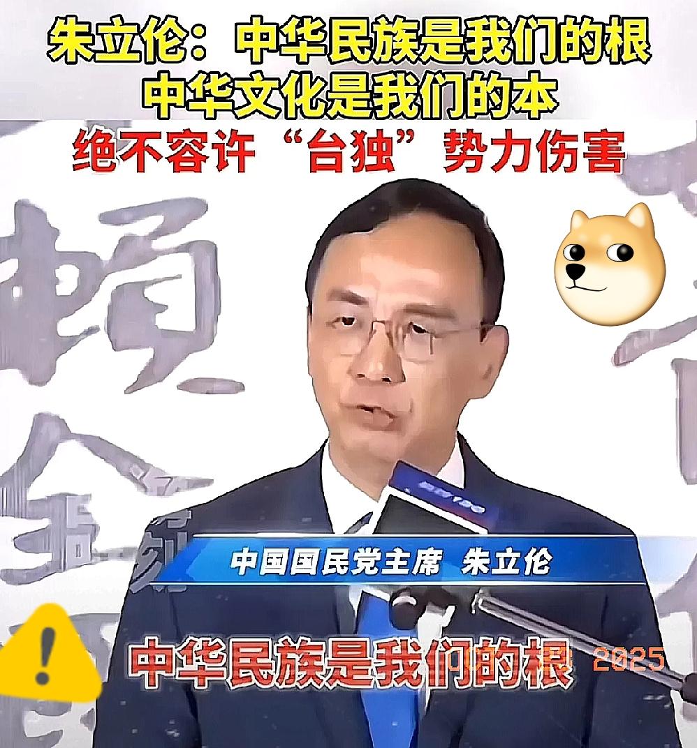 朱立伦宣布所有国民党县市党部主委总辞！
 
朱立伦：所有随主席同进退的同仁一律辞