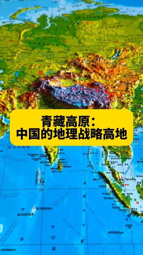 现在大家知道青藏高原icon对我们有多重要了吧！

青藏高原被称为“世界屋脊”，