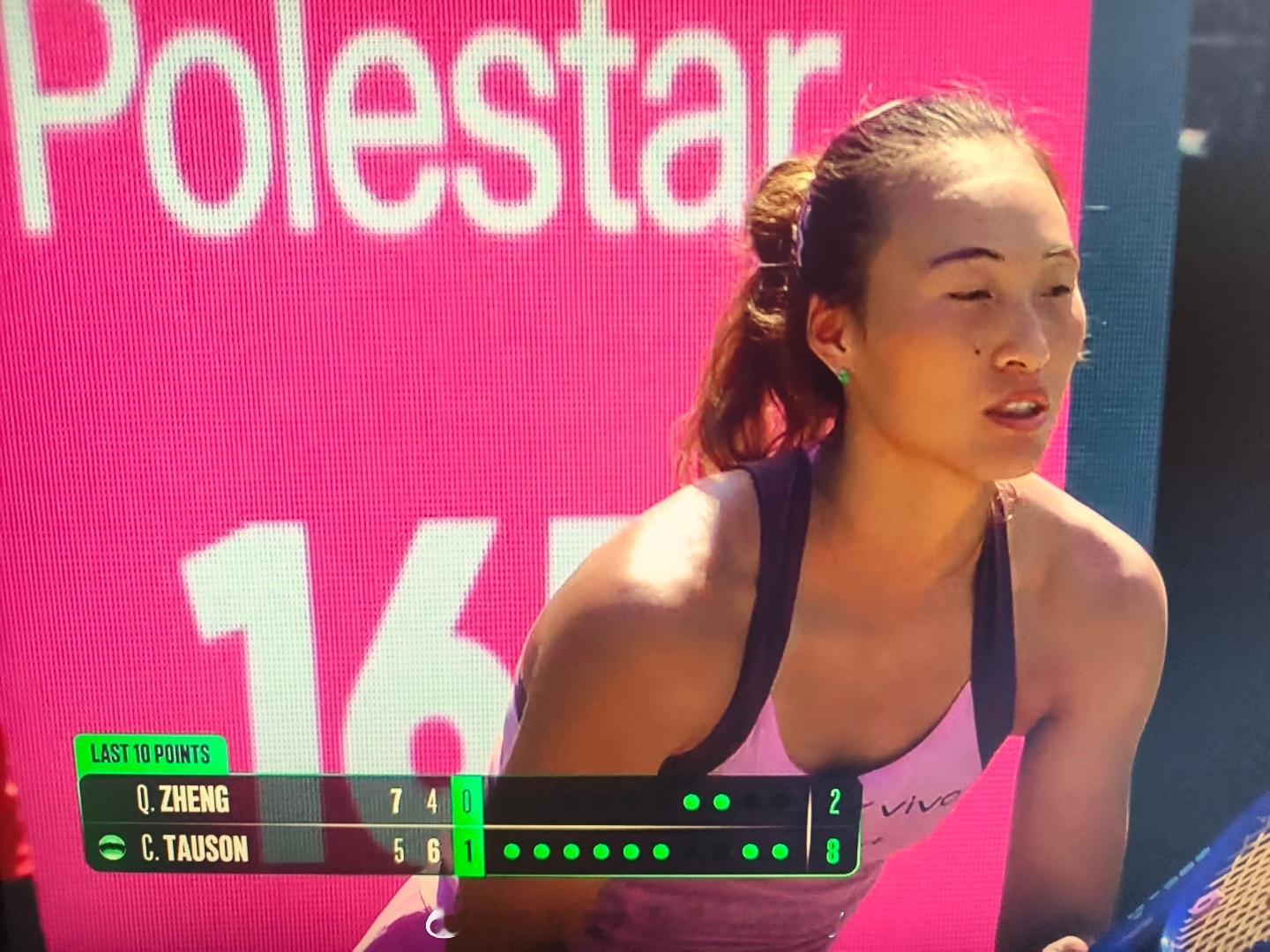 最近的十分，钦文只拿到了2分郑钦文vs陶森网球wta