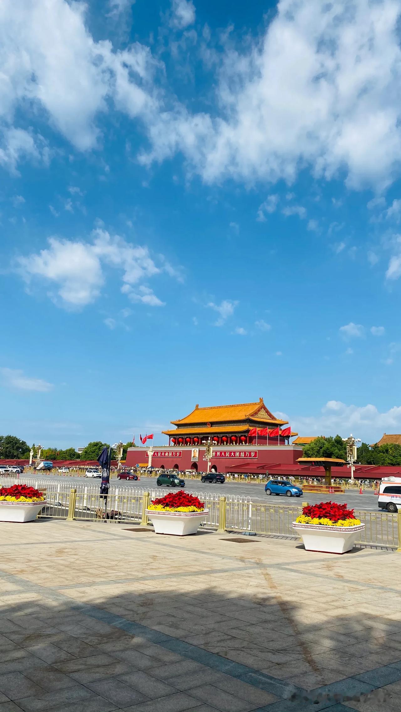  北京旅行，今天是十一国庆节假期，祝福祖国繁荣昌盛，祝大家节日快乐！今天北京的天
