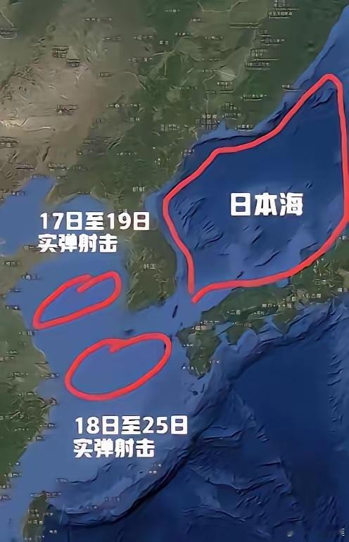 火药味已经越来越浓了，现在不光是黄海和东海进行军事演习。现在很多人一看军演，就觉