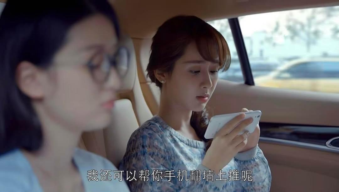 十年前的《欢乐颂》 ​​​