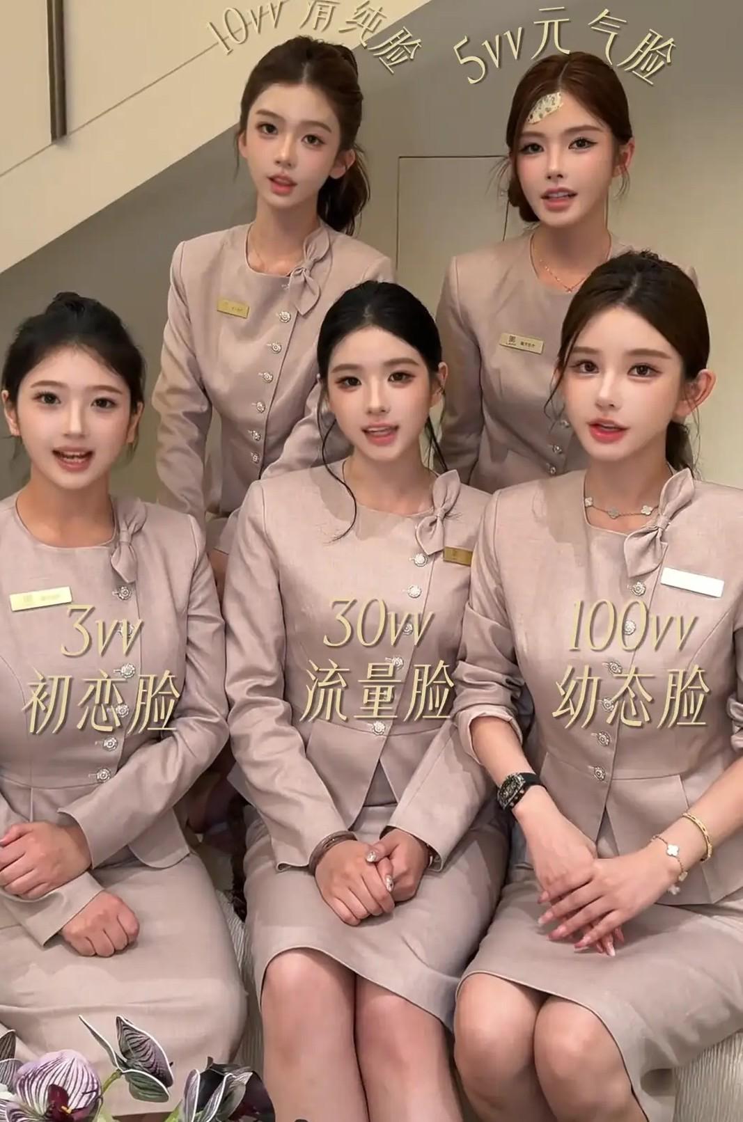 自己选的路，可不可以后悔元气满满代价多多看着这不同的代价不同的内容吗？你喜欢哪一