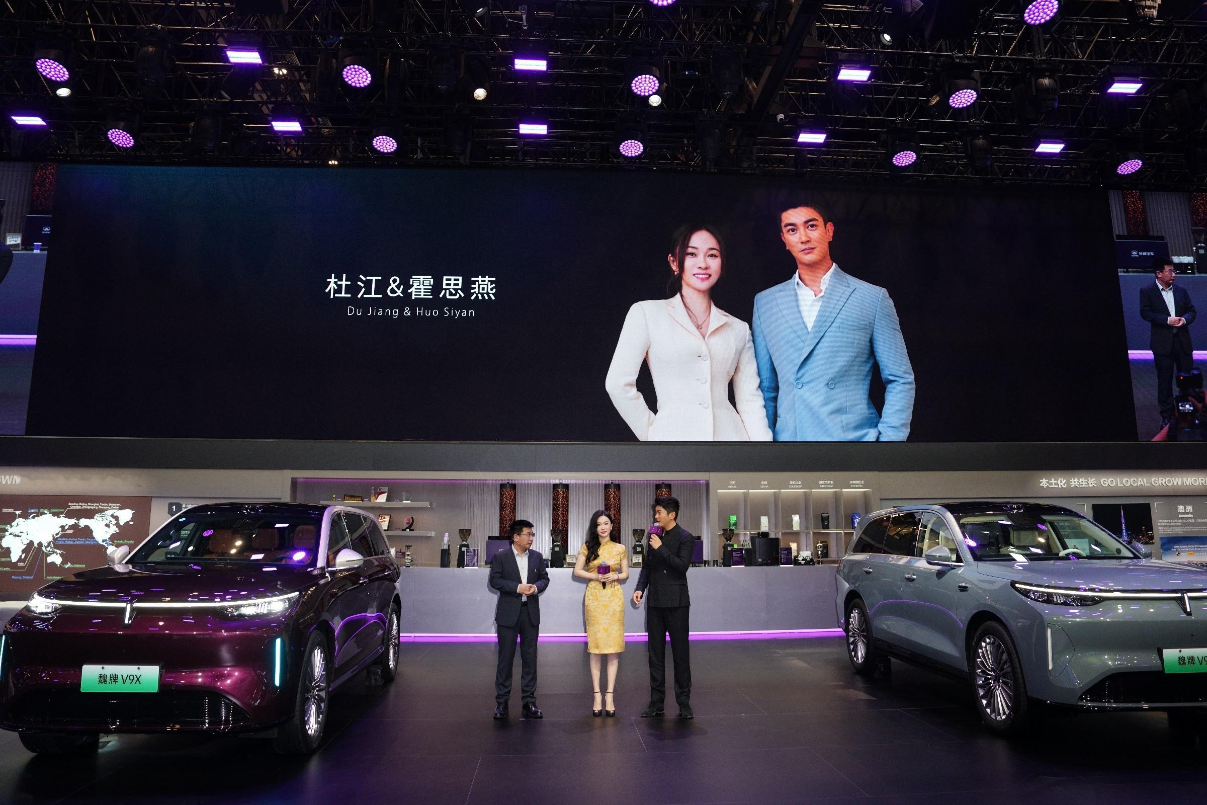 刚刚看到杜江霍思燕夫妇现身北京车展，经过魏牌CEO赵永坡的深度讲解和交流，最终当