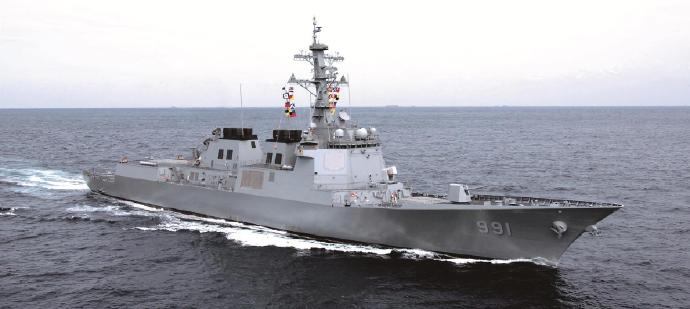 每天认识一件兵器 “世宗大王”级导弹驱逐舰［韩］标准排水量：8500吨满载排水量
