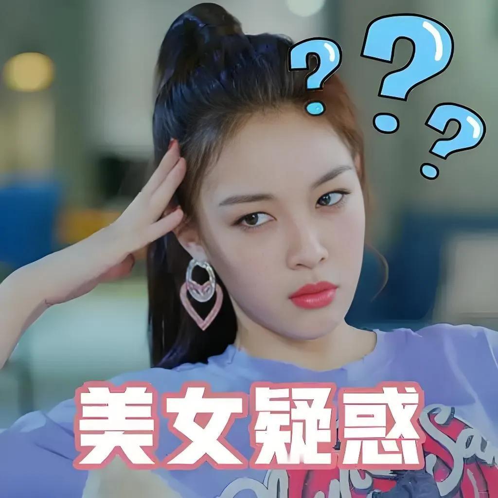 有件事我一直想不明白，不知哪位朋友能帮忙解惑呢？
我们一直倡导节约用水和节约用电
