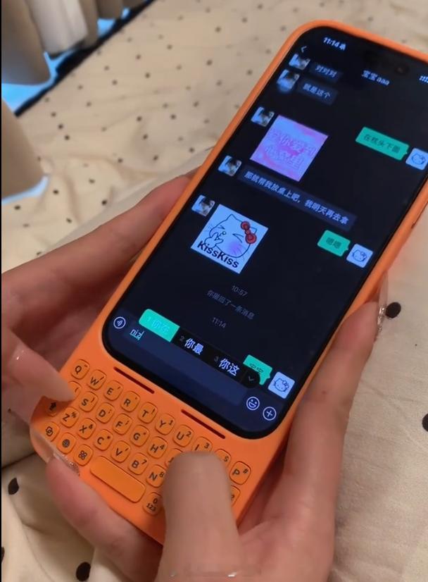 说受不了屏幕搭子没有实体感的有福了这些给你整个外接26键键盘你又如何应对捏？爱用
