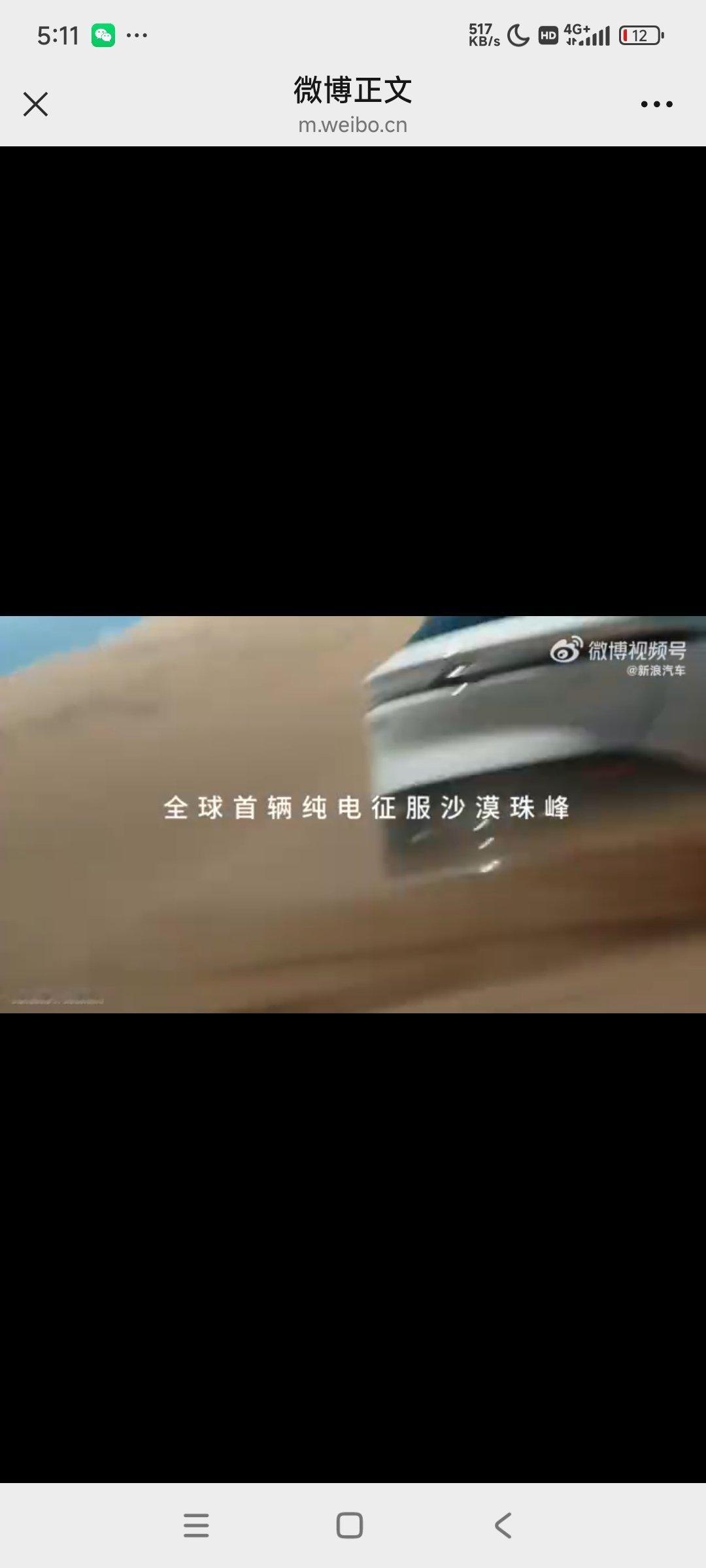 城市SUV要越野能力有用吗相比轿车，城市SUV凭借更具气场的外观、更开阔的视野、
