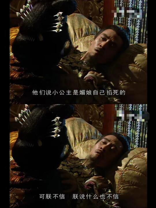 灵魂拷问！李治的问题太扎心了～
