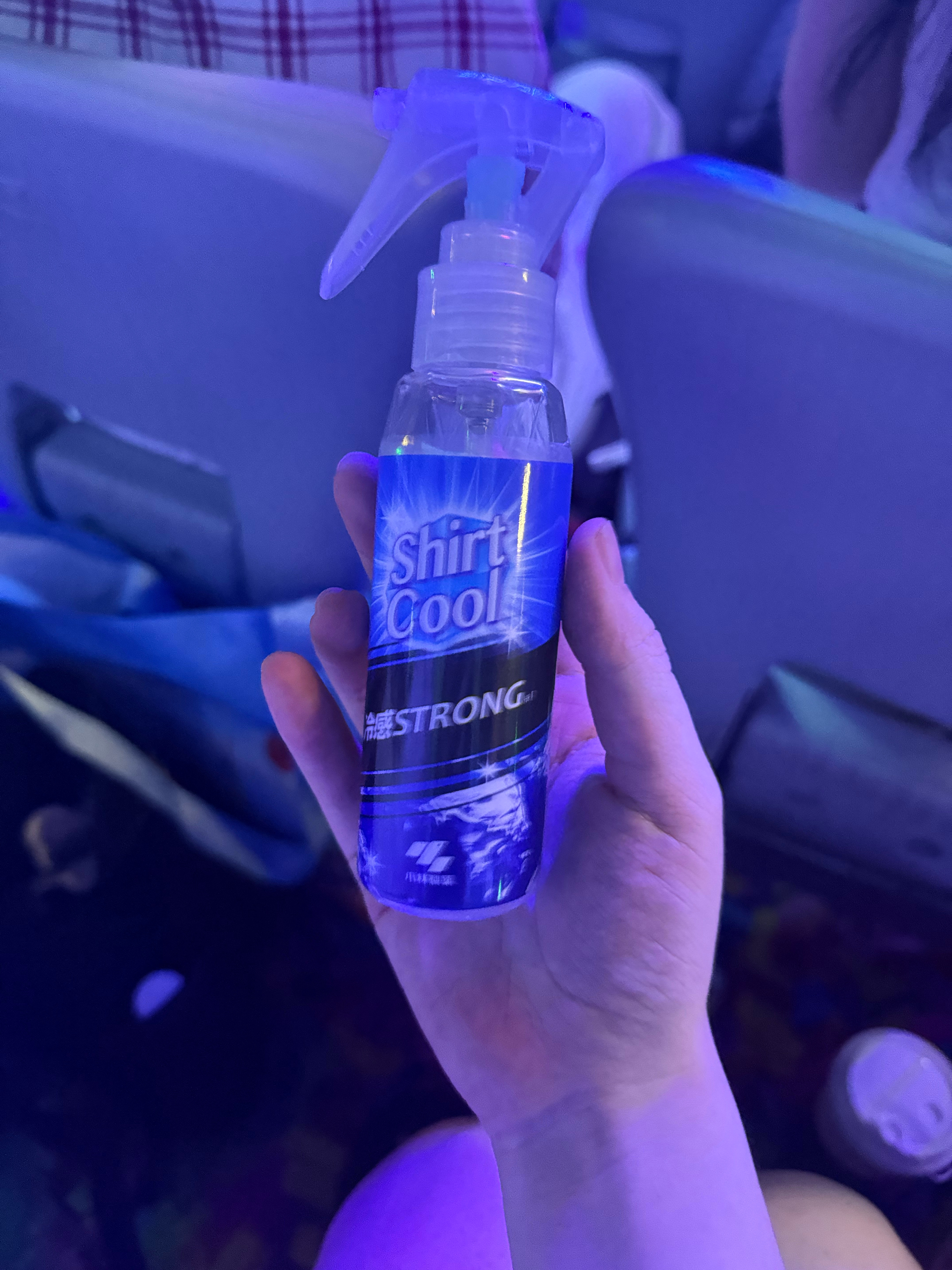 安利这个 没有🔗 我也是识图的隔壁小核桃借我喷的 超级无敌好用喷上火辣辣的（适