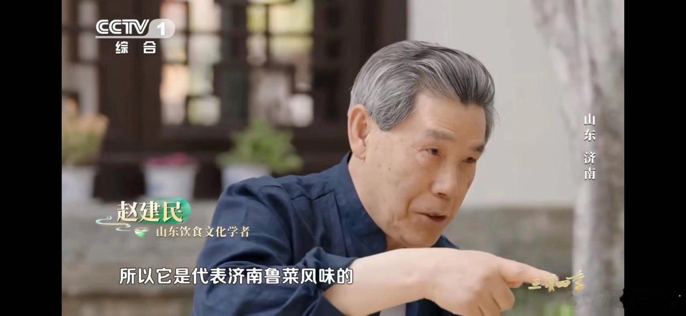 #会叫的糖醋鲤鱼你吃过吗#  刺啦声中鲤鱼靓，糖醋相伴食欲强。鱼肉细腻滋味美，一