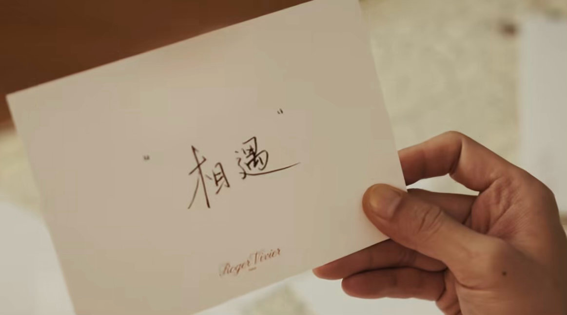檀健次七夕主题短片上线jct与檀健次在银河相遇吧成为你的萤火陪伴你走过每一个春夏
