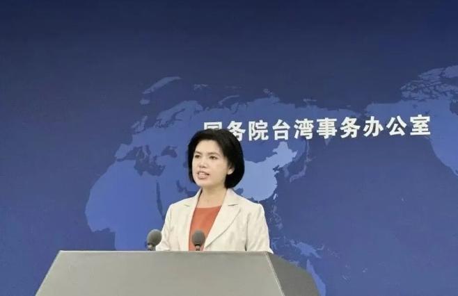 时事短评：萧美琴炮制歪理混淆视听，“刺猬谋独”只会葬送台海和平
 
8月19日国