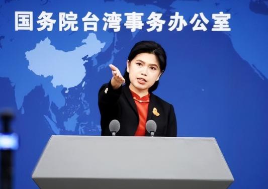 台湾睡不着了，完成统一，大陆表态，8月17日，中国再度提到了台湾问题，其中有一句