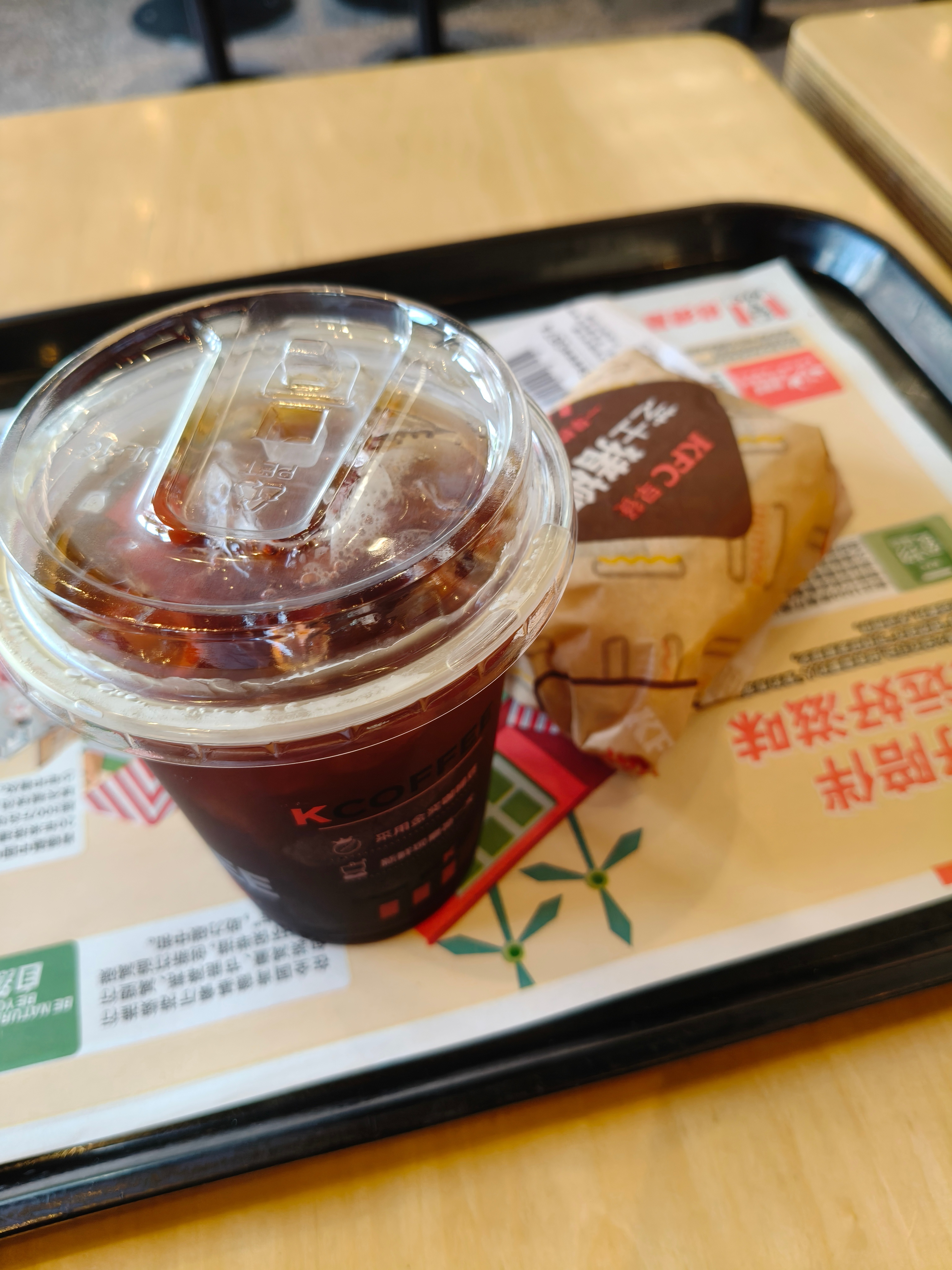 晚上好 动动