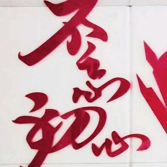 中国🇨🇳AI技术在全国遍地开花了！年增长率达到40%，家庭机器人、厨房机器人