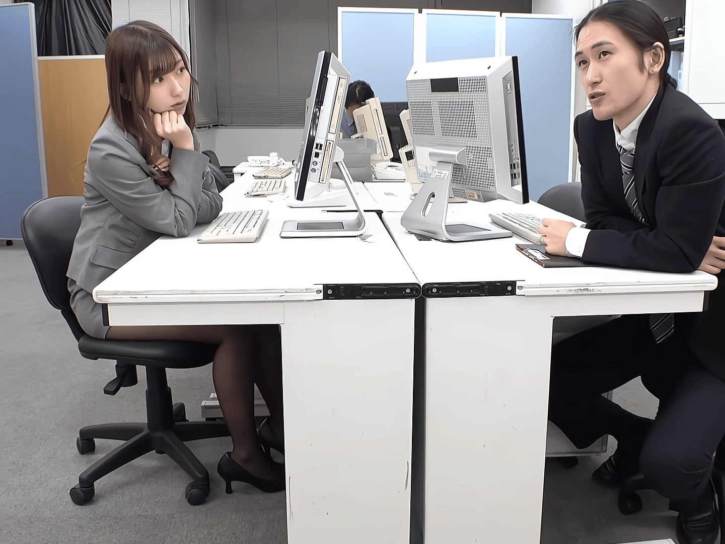 开会 