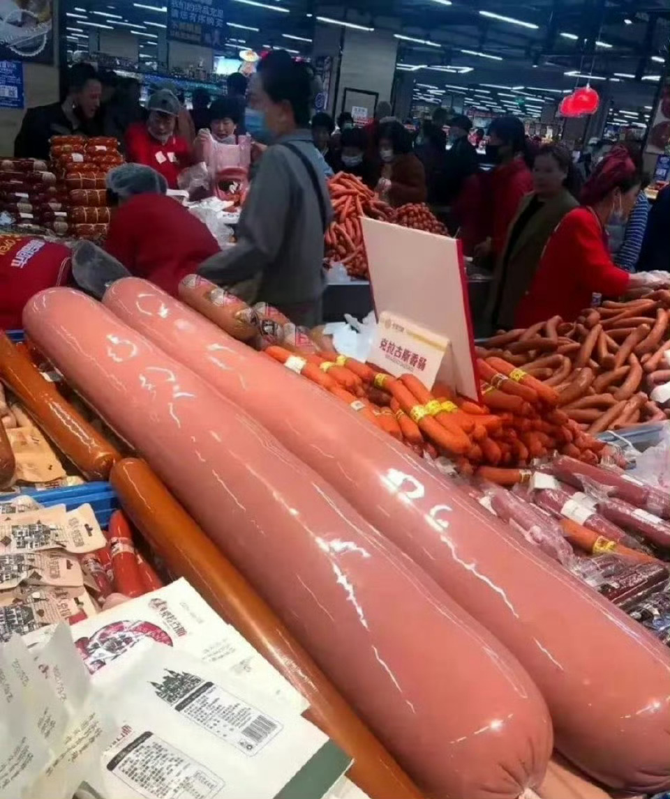网友：卖两年都卖不出去一根 ​ ​​​