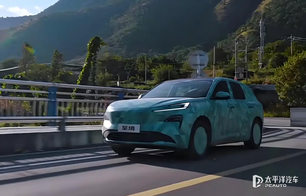 别克至境SUV官方预告图 尾灯辨识度拉满