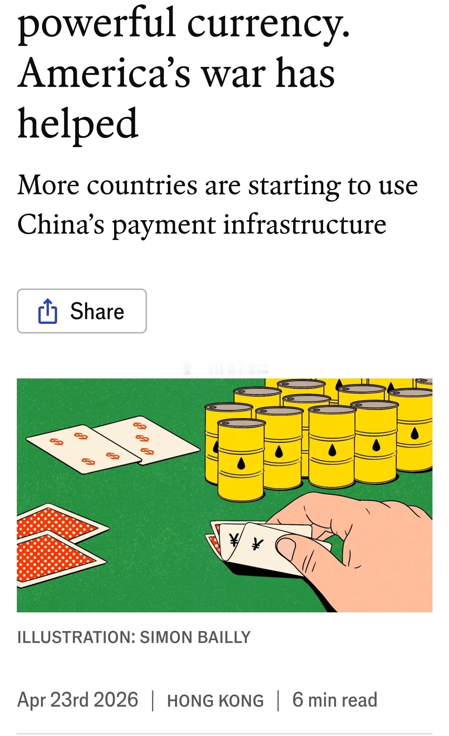 经济学人引用华盛顿智库大西洋理事会的乔希 · 利普斯基观点指出，过去六七周出现了
