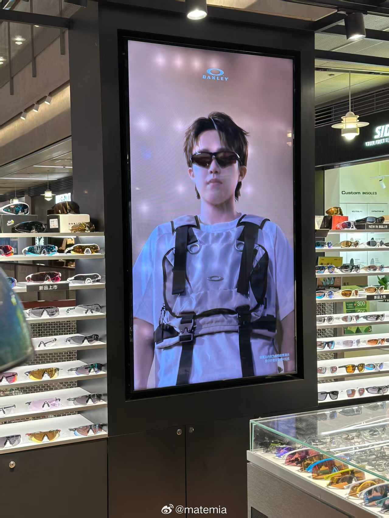 被王楚钦潮到了  王楚钦官宣Oakley代言！SUTURE JACKET系列这款