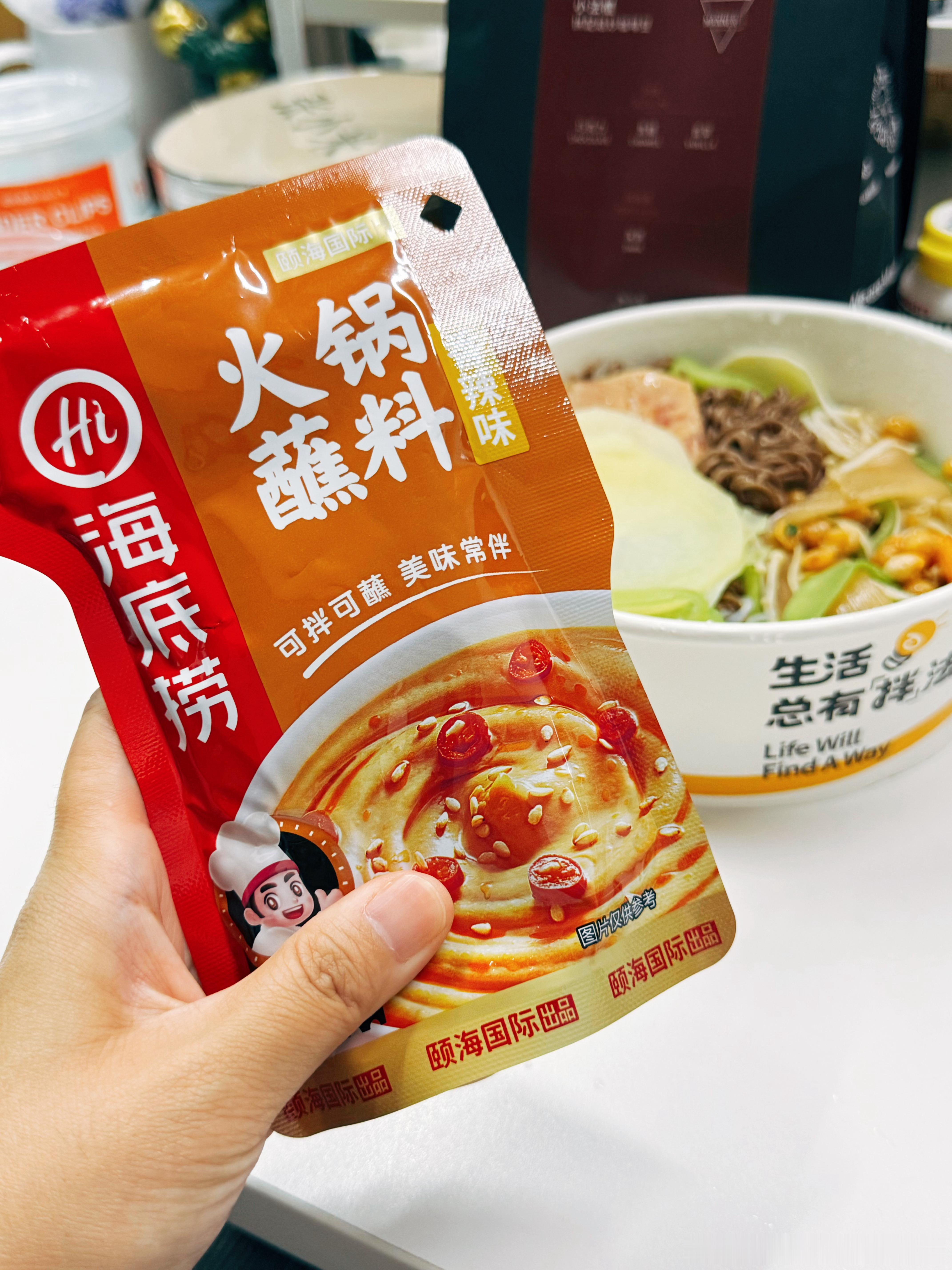 每天一到公司就收到小伙伴们的投喂今天是香蕉和桃子 在家靠父母 出门靠朋友 真是真