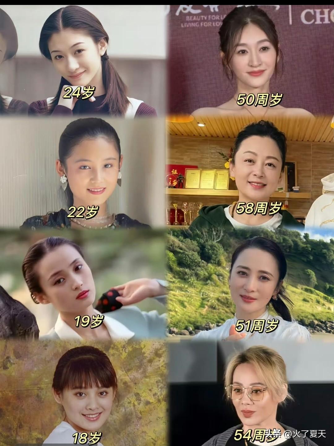 这样看来只要不乱整容动骨头，女明星普遍都蛮抗老的 ​​​
