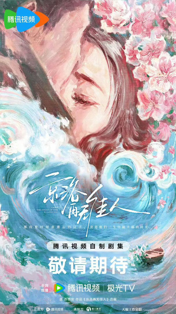 这本男主我心里真的有一个人选（ 