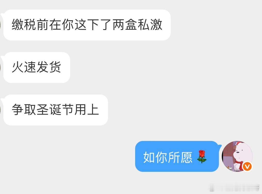 希望你遇到幸福就像过绿灯一样简单 