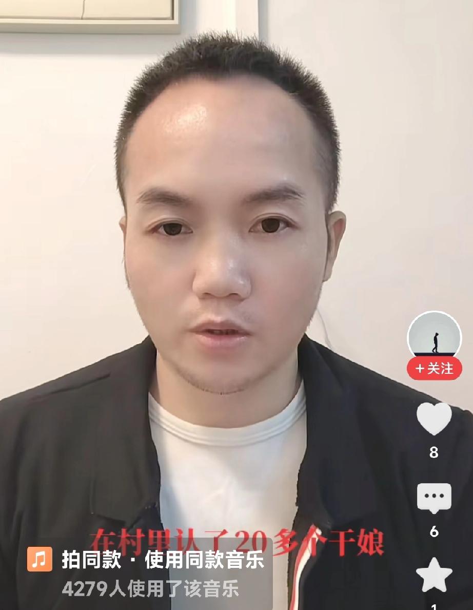 毛星火东施效颦，也发誓不穿西装了

刚看到“永远不屈毛星火”发了个帖文：
——此