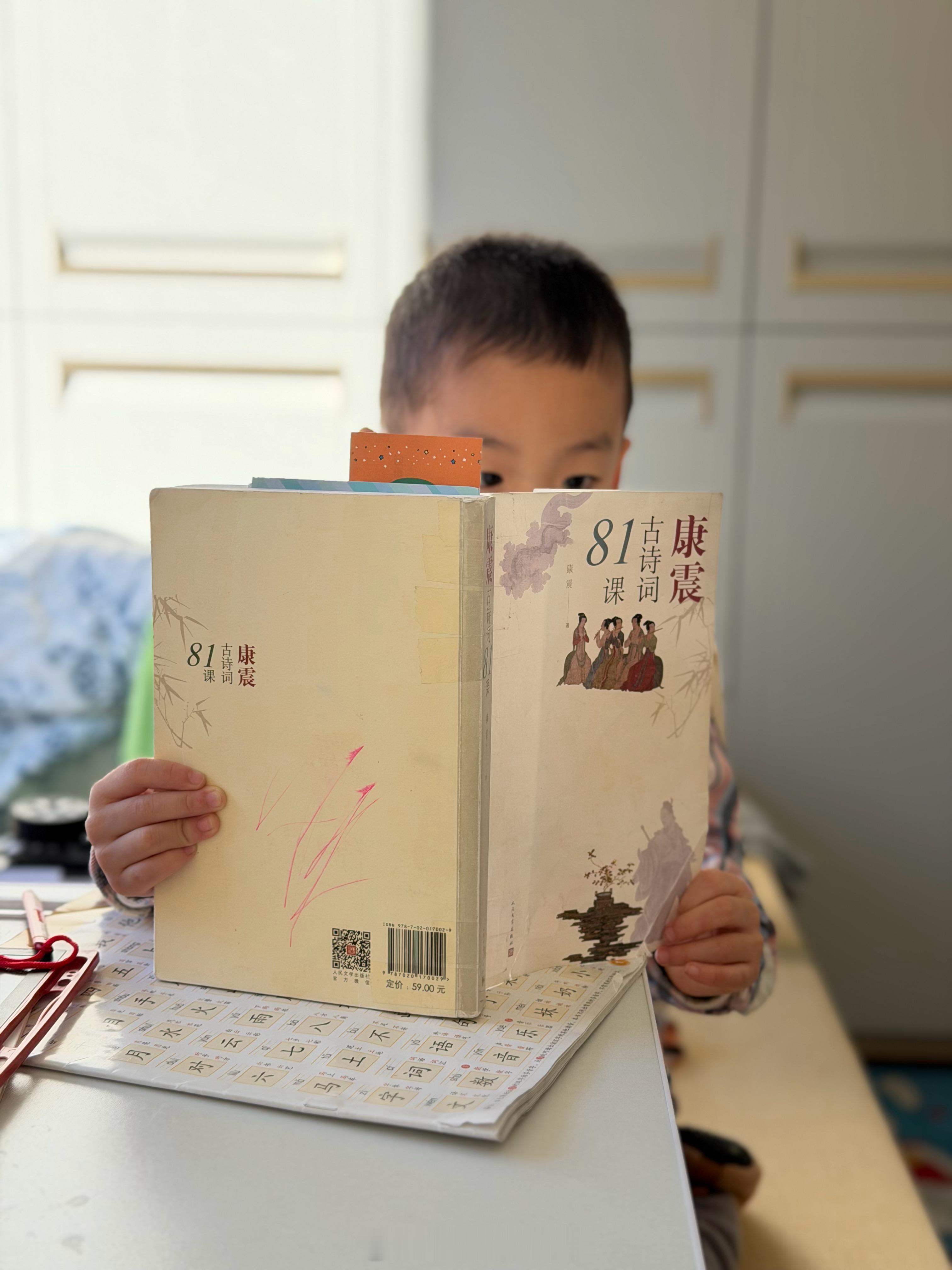 全是知识📑 ​​​