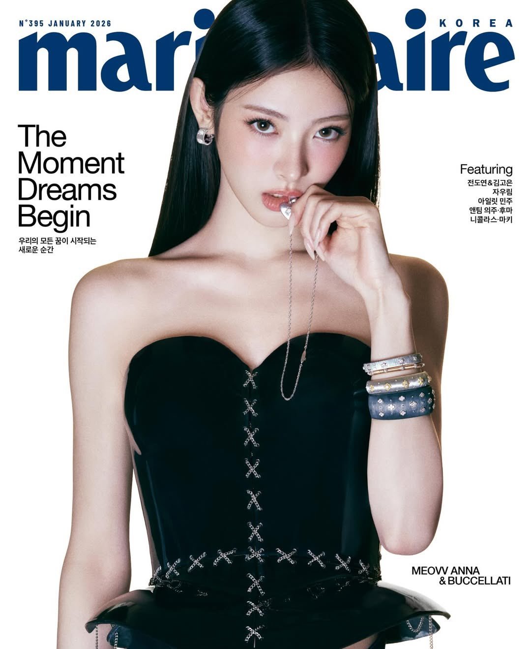 田中杏奈 x Marie Claire Korea 1月刊封面，好权威的脸！ 