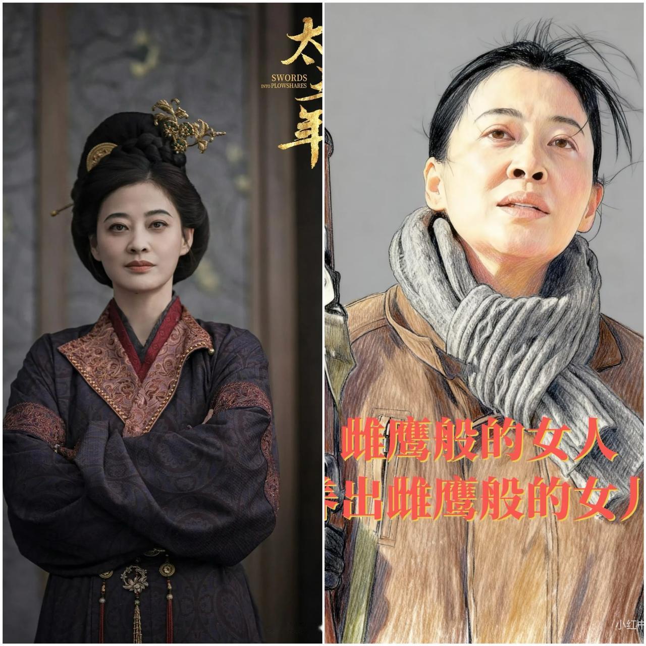 发现了一个挺有趣的事情，
只要是有梅婷演的戏，
不管搭档的男女主是谁，演技好不好